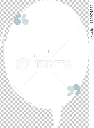 speech bubble balloon with quotation marks, icon sticker memo keyword planner text box banner, flat png transparent element design speech bubble balloon with quotation marks, icon sticker memo keyword planner text box banner, flat png transparent element design 110974852