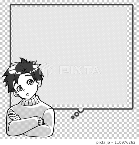 ふきだしと男の子 ふきだしと男の子 110976262