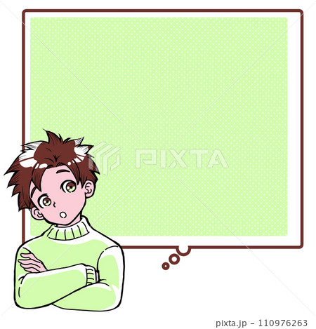 ふきだしと男の子 110976263