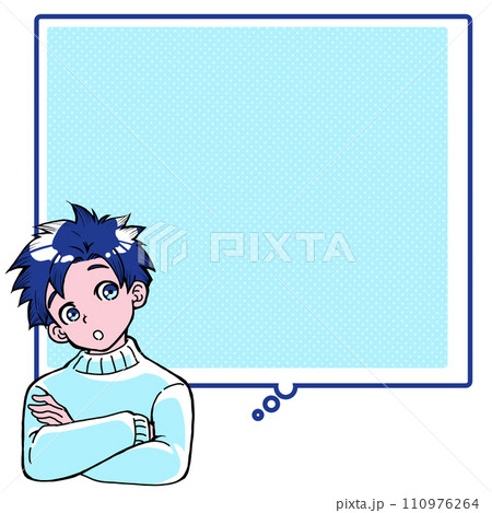 ふきだしと男の子 110976264