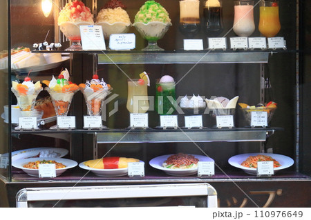 喫茶店の食品サンプル 喫茶店の食品サンプル 110976649