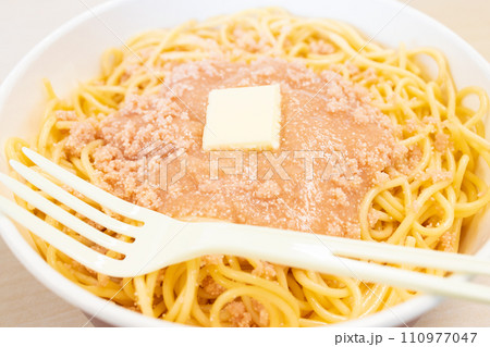たらこスパゲティ たらこスパゲティ 110977047