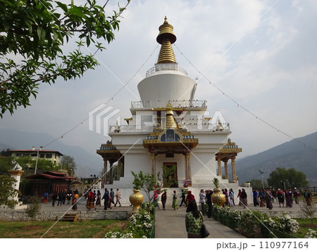 メモリアルチョルテン ブータン・ティンプー メモリアルチョルテン ブータン・ティンプー 110977164