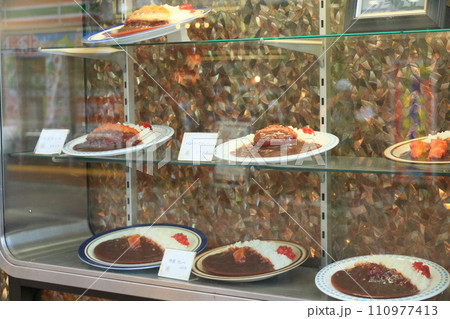 洋食屋の食品サンプル　 110977413