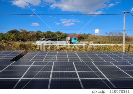 Nov 30 2023 Solar Power Generating Skyscraper with Alternative Energy Technology Nov 30 2023 Solar Power Generating Skyscraper with Alternative Energy Technology 110978581