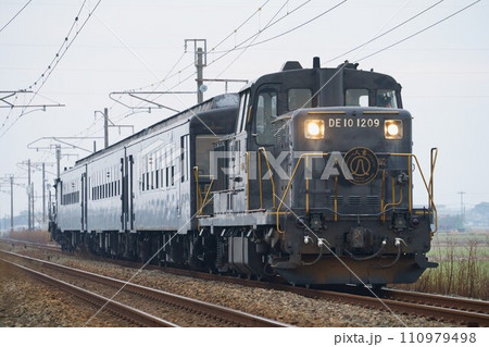 冬の鉄道風景: SL人吉と雲の中 110979498