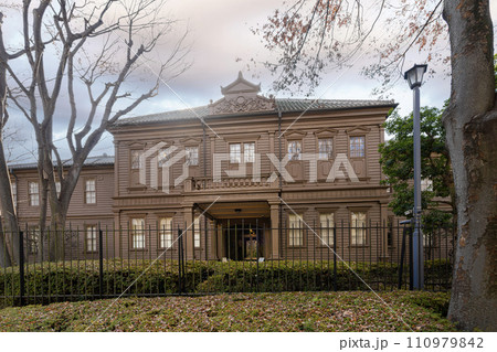 Sogakudo Concert Hall in Tokyo, Japan 110979842