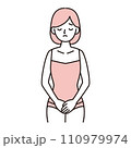 膣・脱毛・不妊など 下腹部痛やデリケートゾーンのトラブルに悩む女性のシンプルイラスト ピンク 膣・脱毛・不妊など 下腹部痛やデリケートゾーンのトラブルに悩む女性のシンプルイラスト ピンク 110979974