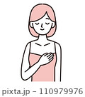 胸を触る・しこりをチェックする女性のシンプルイラスト ピンク 胸を触る・しこりをチェックする女性のシンプルイラスト ピンク 110979976