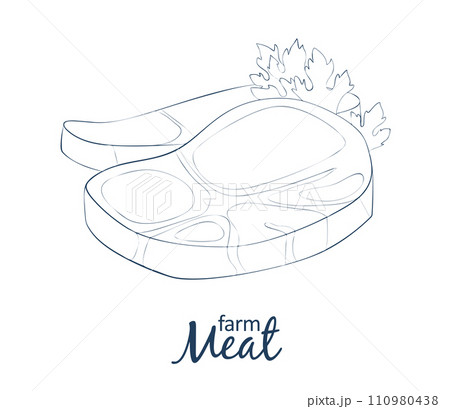 Meat icon. Cartoon vector food illustration Meat icon. Cartoon vector food illustration 110980438