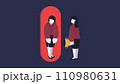 Imposter Syndrome, Businesswoman holding Trophy looks at her Sad Self in the Mirror Flat Vector Illustration Concept 110980631