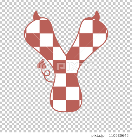 letter devil horn demon evil typeface alphabet checkered horror typography y2k monster groovy retro pink halloween and valentine 110980643
