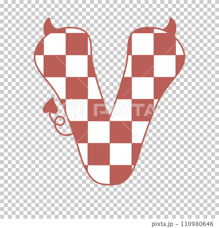 letter devil horn demon evil typeface alphabet checkered horror typography y2k monster groovy retro pink halloween and valentine 110980646