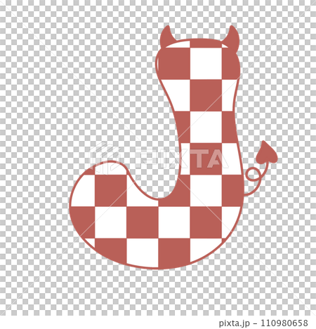 letter devil horn demon evil typeface alphabet checkered horror typography y2k monster groovy retro pink halloween and valentine 110980658