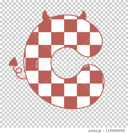 letter devil horn demon evil typeface alphabet checkered horror typography y2k monster groovy retro pink halloween and valentine 110980669