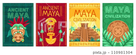 Maya civilization posters. Ancient traditional mask, pyramid and Maya calendar vector illustration set 110981304