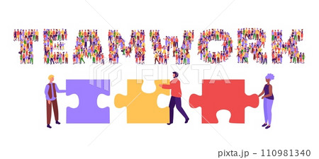 Team work. Collaborative spirit and problem-solving concept with TEAMWORK typography formed by people crowd standing together vector illustration 110981340