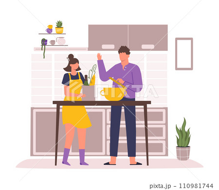 Family cooking together of cooking food at kitchen Family cooking together of cooking food at kitchen 110981744