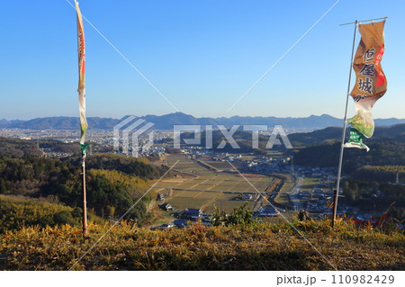 恒屋城跡 前城側からの景色（兵庫県姫路市香寺） 110982429