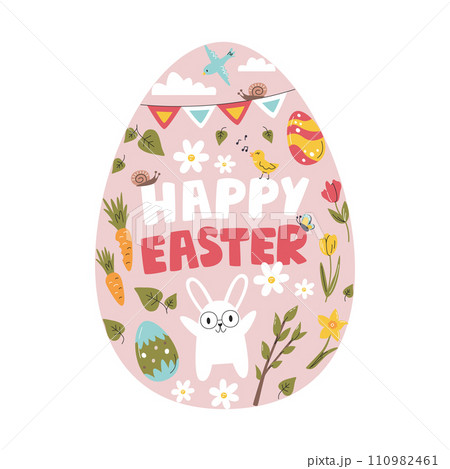 Egg shaped concept design with easter elements Egg shaped concept design with easter elements 110982461