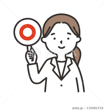 白衣を着た女性がまるの札を出すイラスト 白衣を着た女性がまるの札を出すイラスト 110982538