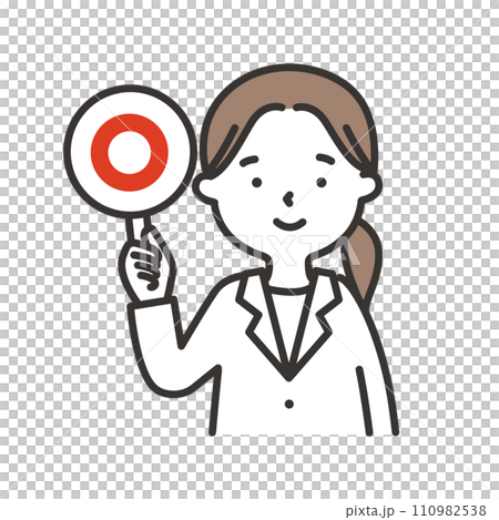 白衣を着た女性がまるの札を出すイラスト 白衣を着た女性がまるの札を出すイラスト 110982538