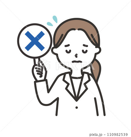 白衣を着た女性がばつの札を出すイラスト 白衣を着た女性がばつの札を出すイラスト 110982539