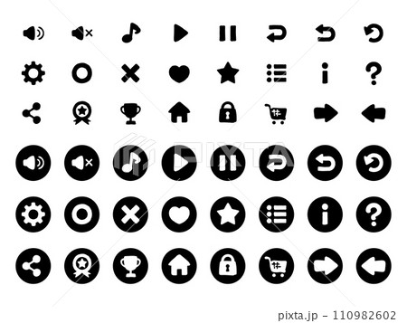 手描き風のかわいいゲーム用UIアイコンの素材セット 手描き風のかわいいゲーム用UIアイコンの素材セット 110982602