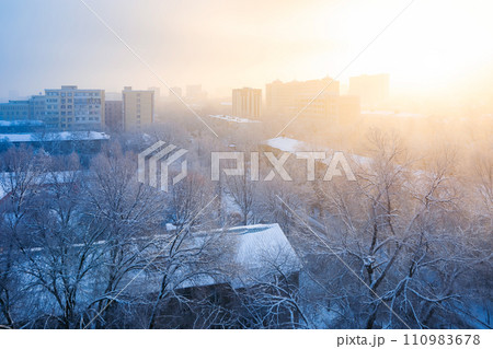Misty winter morning at Almaty Kazakhstan 110983678