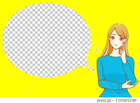 A brown-haired woman thinking with her index finger on her cheek (blue x yellow) A brown-haired woman thinking with her index finger on her cheek (blue x yellow) 110985290