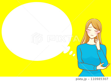 人差し指を頬にあてて考える茶髪の女性 フキダシ(青×黄) 人差し指を頬にあてて考える茶髪の女性 フキダシ(青×黄) 110985307