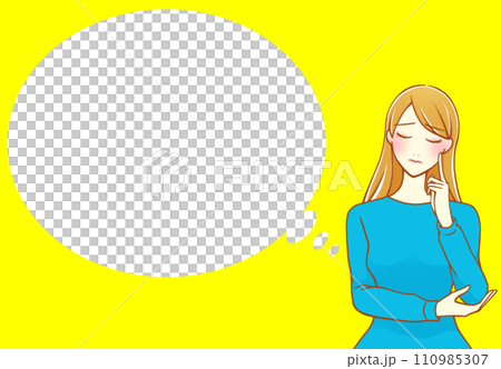 A brown-haired woman thinking with her index finger on her cheek (blue x yellow) 110985307