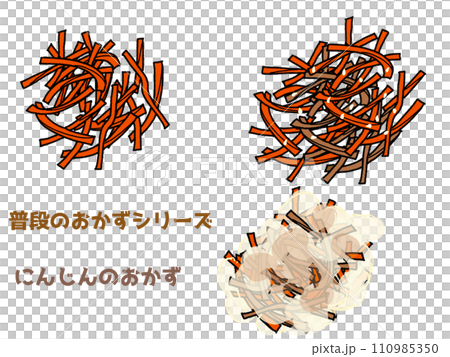Usual side dish series carrot side dish Usual side dish series carrot side dish 110985350