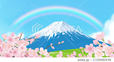 桜と冠雪した春の富士山 110986436
