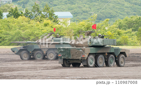 弾薬を装填した陸上自衛隊16式機動戦闘車 弾薬を装填した陸上自衛隊16式機動戦闘車 110987008