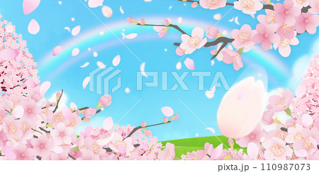 シンプルな満開の桜のイラスト シンプルな満開の桜のイラスト 110987073