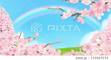 シンプルな満開の桜のイラスト 110987074