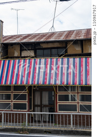 日本の兵庫県加古川市の古くてとても美しい建物 110987917