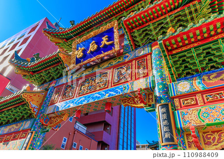 神奈川県　横浜市　横浜中華街（橫濱媽祖廟） 110988409