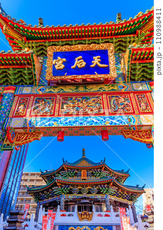 神奈川県　横浜市　横浜中華街（橫濱媽祖廟） 110988411