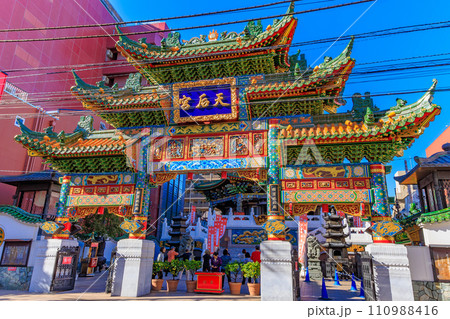 神奈川県　横浜市　横浜中華街（橫濱媽祖廟） 110988416