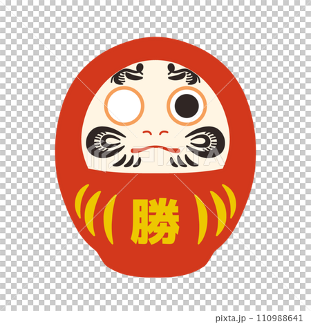 勝ダルマのイラスト(片目) 110988641