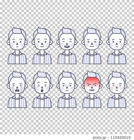 young man who expresses a lot of emotions young man who expresses a lot of emotions 110989028