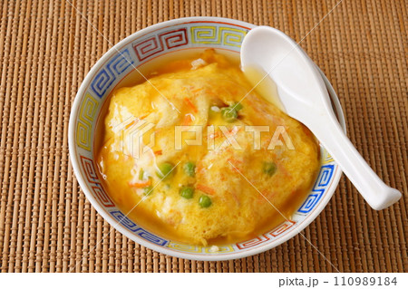 天津飯　中華料理 110989184