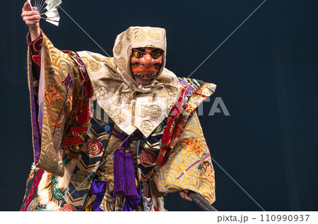 石見神楽　弁慶 110990937