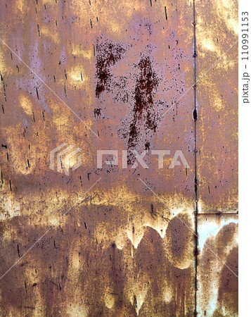 Rusty metal background with streaks of rust. Corroded metal background. Rust stains. Rusty corrosion. 110991153