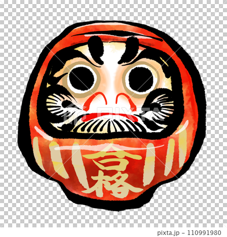 Handwritten illustration of "Daruma" "letter of passing" (brush strokes ink-e style) 110991980