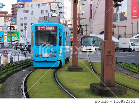 鹿児島市電 鹿児島中央駅前 鹿児島市 鹿児島県 鹿児島市電 鹿児島中央駅前 鹿児島市 鹿児島県 110992353