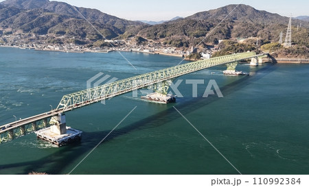 大畠瀬戸【周防大島大橋】ドローン空撮_No28 大畠瀬戸【周防大島大橋】ドローン空撮_No28 110992384