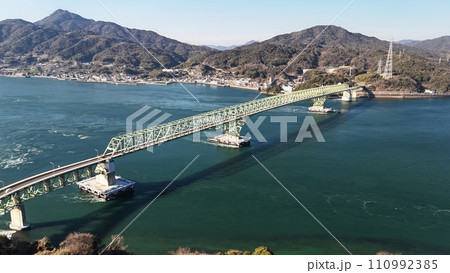 大畠瀬戸【周防大島大橋】ドローン空撮_No29 110992385